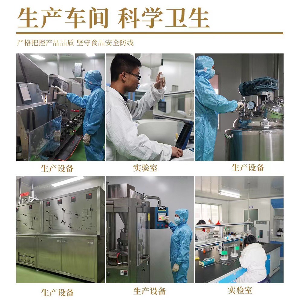 Ganoderma spore oil capsule broken wall Ganoderma spore powder extraction 60 tablets/bottle blue cap certified factory in stock wholesale