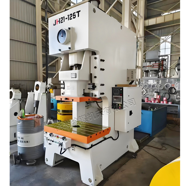 JH21-125T High Speed PneumaTic Punch 125 Ton Fixed Bench Plus Heavy DuTy Punch FasT PneumaTic Punching Machine