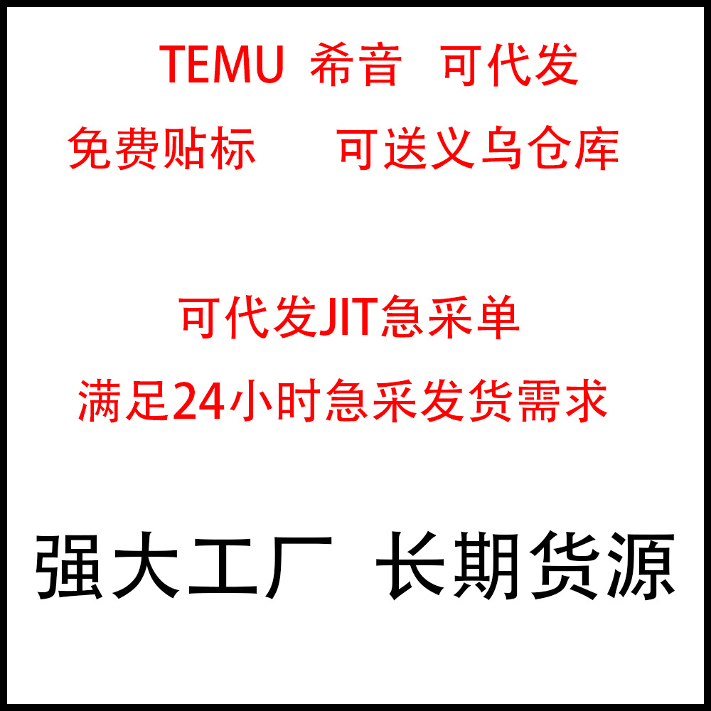 Cross-Border Spot Supply Microfiber Beach Towel Printed Adult Absorbent Bath Towel Seaside Vacation Quick-Drying Towel