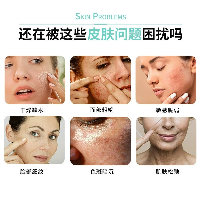 Beauty Salon Specializes in Salmon Water-Glow Kinetic Energy Collagen Water-Glow Essence Exosome Efficacy Water-Glow Original Solution