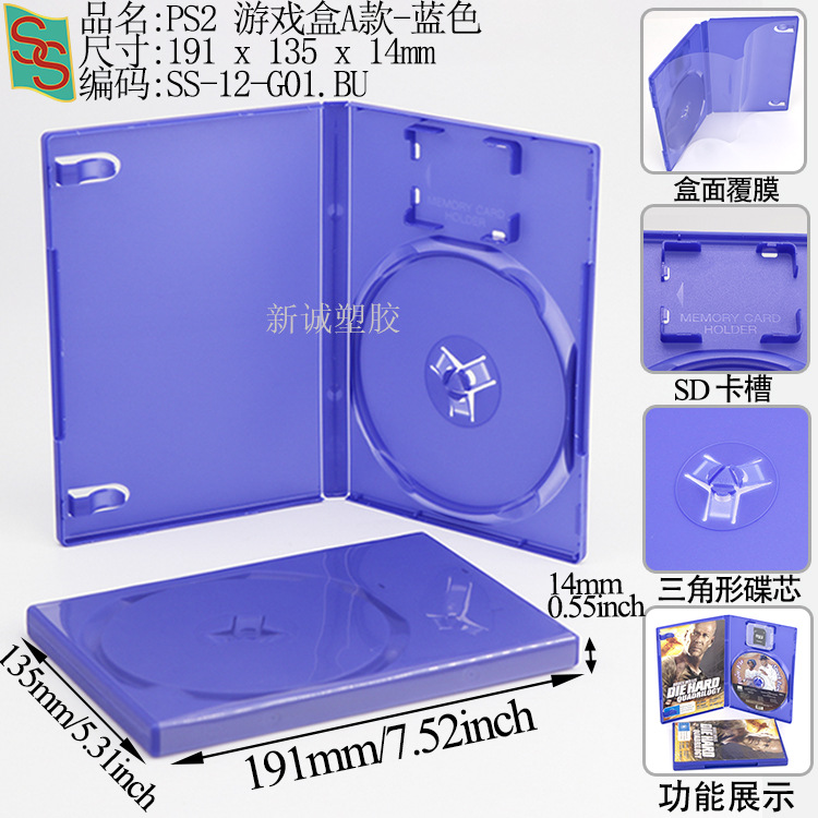 Psa Rating Card Box, Phone Card Grading Box, 35Pt Magnetic Card Brick, Star Card Yu-Gi-Oh! Grading Card Box