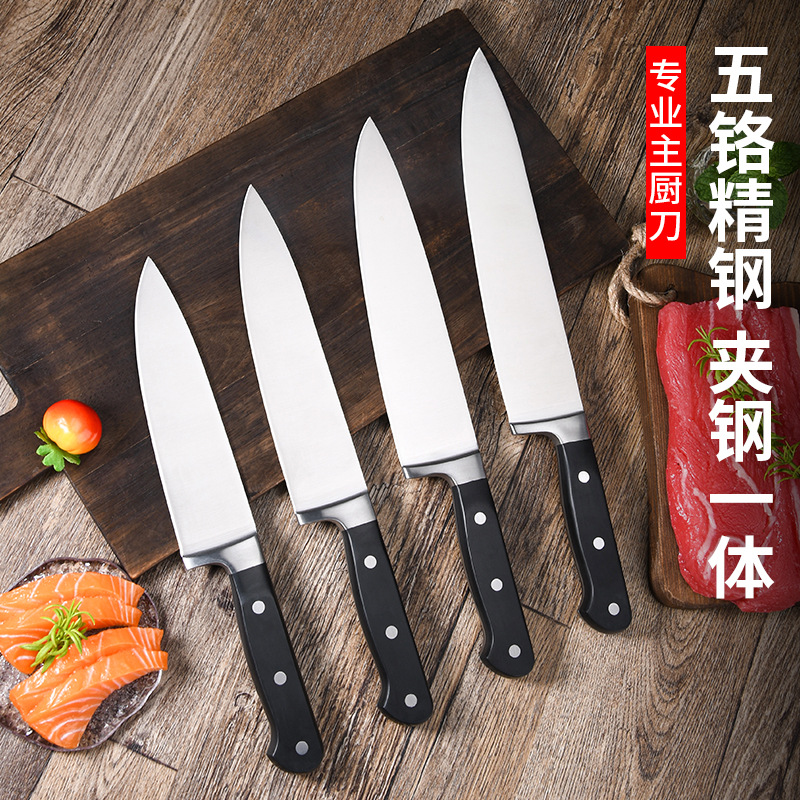 In-Stock 7-Inch 8-Inch 10inch 12inch Cross-Border 5-Chromium Sharp Western Kitchen Knife Chef's Knife Sushi Knife Special Kitchen Knife In-Stock