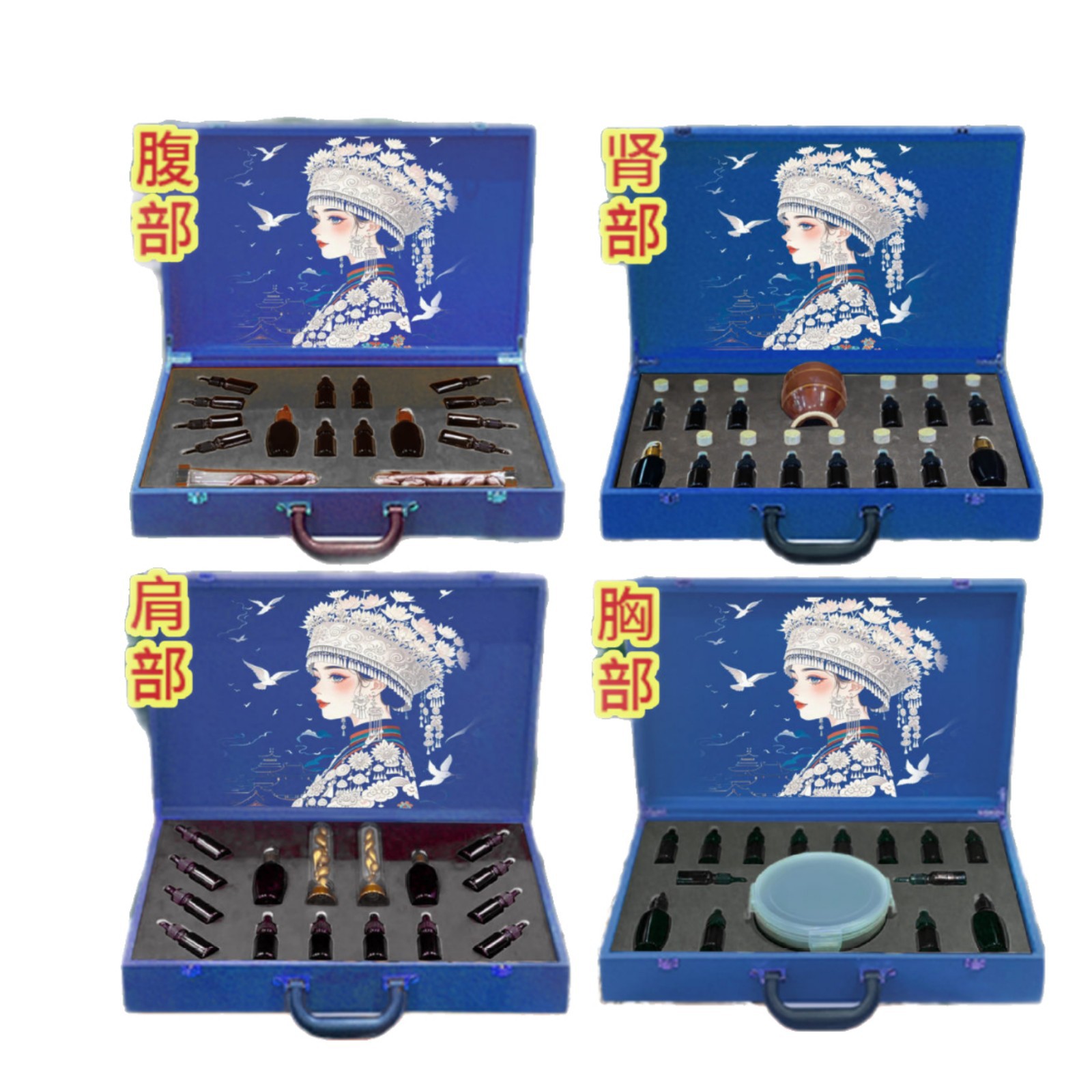 Beauty salon Miao medicine health kit fever medicine oil Tagacao essential oil meridian dredging shoulder neck scraping kit