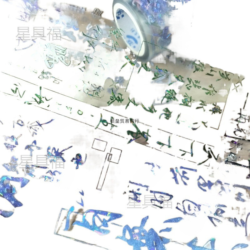 [antique community packing 01] bronzing bamboo maple leaf zero hand account tape flow hemp element material packing paste