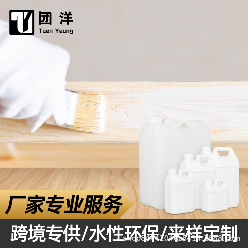 Special glue PVC veneer adhesive wood edge banding wood furniture white glue wholesale processing cross-border exclusive