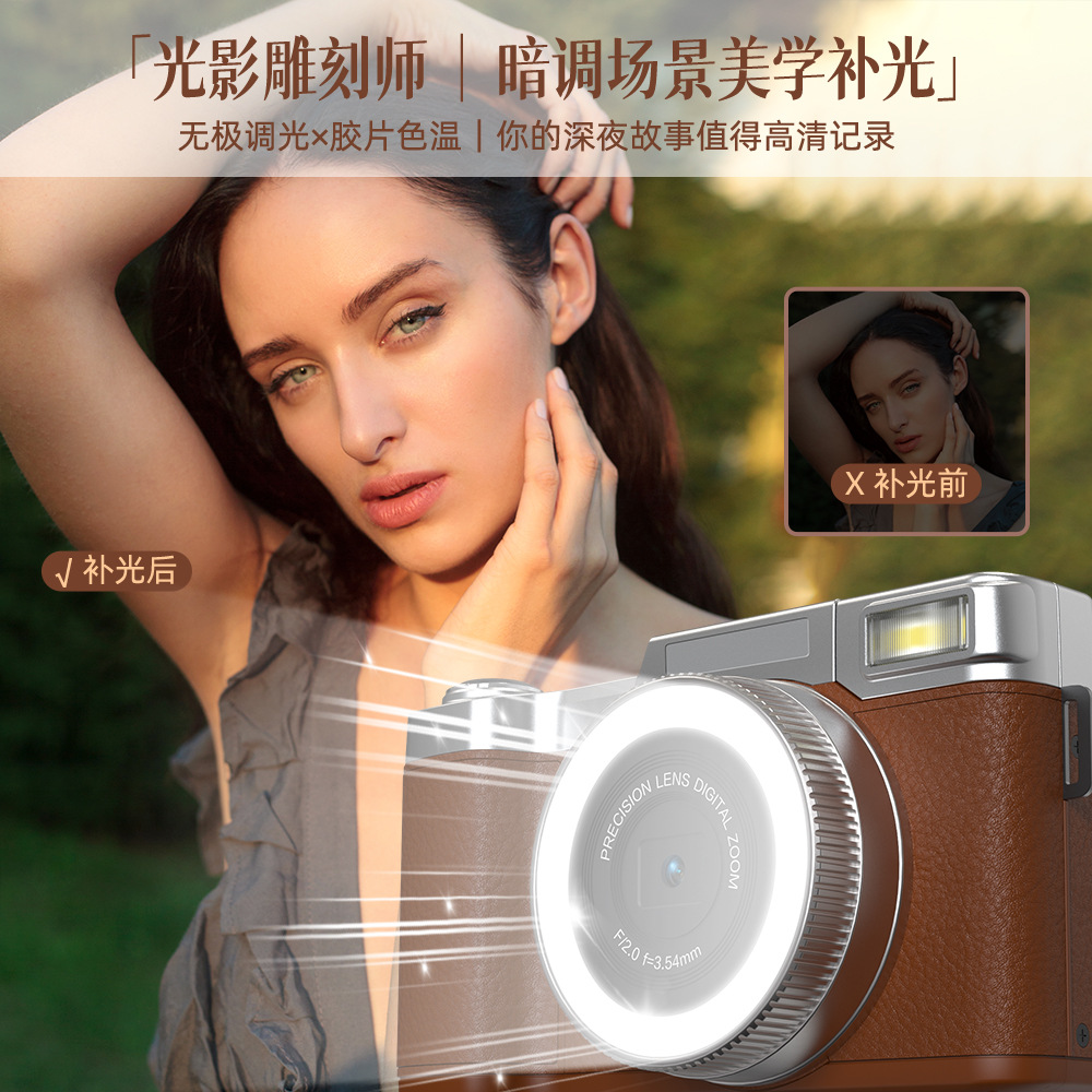 New Cross-Border Amazon Digital Mirrorless Camera Ccd Video Camera Camera