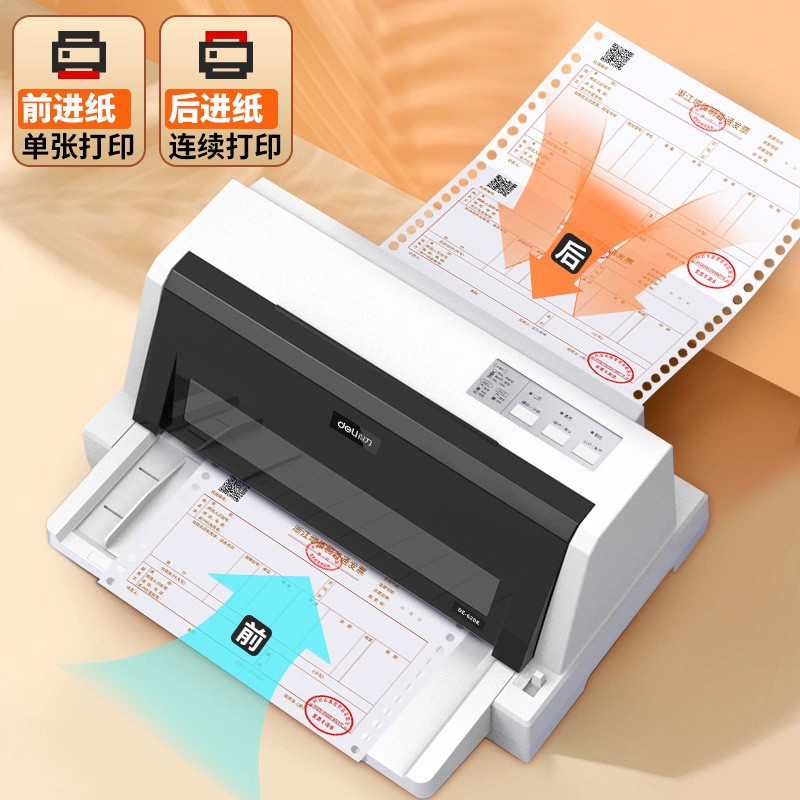Deli D615Kii Dot Matrix Printer Invoice Receipt Incoming and Outgoing Order Delivery Order 620K 600K 630Kii