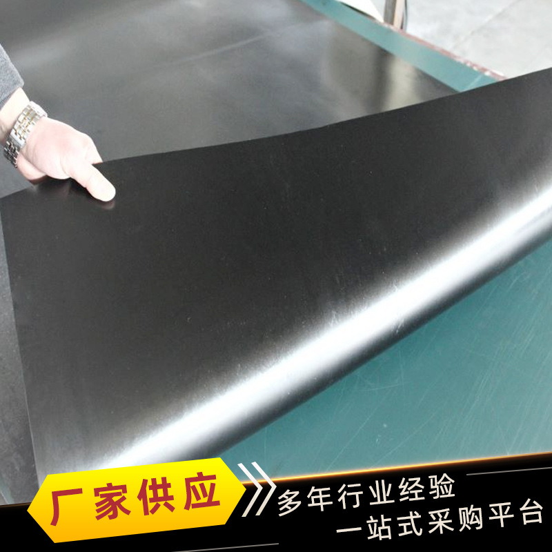 Neoprene board manufacturer flame retardant high temperature resistant shock absorber rubber pad waterproof acid and alkali resistant black neoprene board