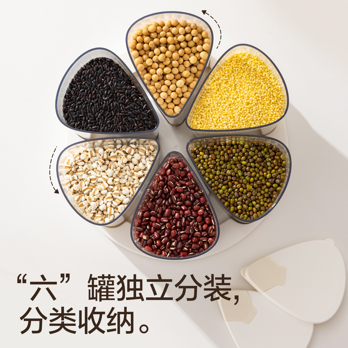 Cross-Border Rotating Grain Tank Grain Rice Storage Bucket Storage Box Small Capacity Compartment Home Kitchen Sealed Moisture-Proof