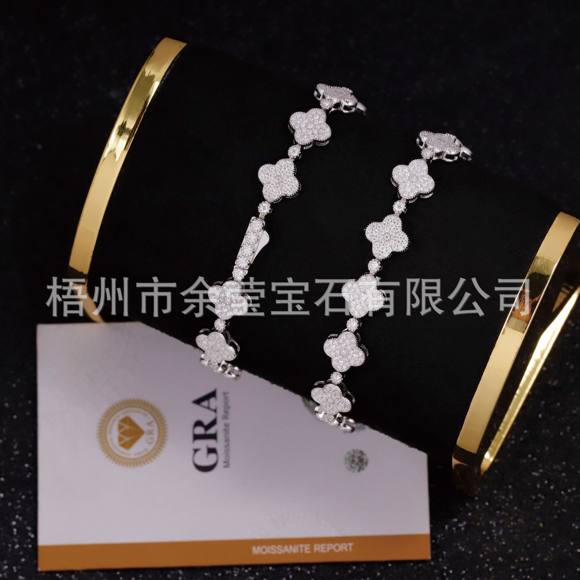 Light Luxury Design S925 Silver Inlaid D Color Moissanite Four-Leaf Clover Bracelet Elegant Elegant Fashionable New Bracelet