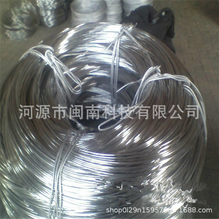 1060 Pure Aluminum Aluminum Wire 30mm High Purity Aluminum Wire Aluminum Wire Bonsai Gardening Shape Binding