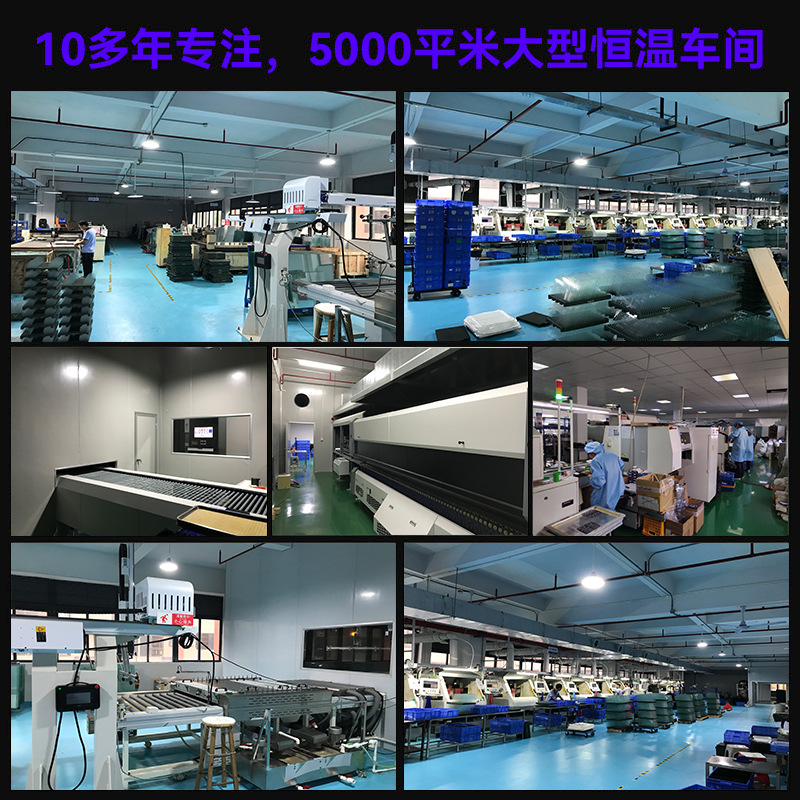 Home Appliance Panel Glass High-Grade Touchable Control Range Hood/Shoe Shine Machine Tempered Glass Panel