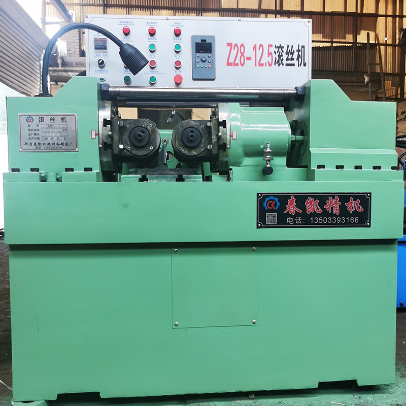 Hydraulic Knurling Machine for Screws, Knurled and Straight Spline Rolling Machine, Screw and Ground Screw Rolling Machine, Hydraulic Rolling Machine