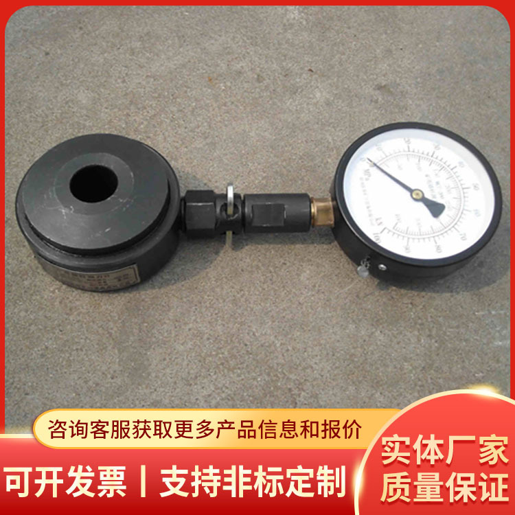 Anchor Cable Dynamometer Ready for Sale Portable High-Precision Anchor Cable Dynamometer Supply Source Manufacturer