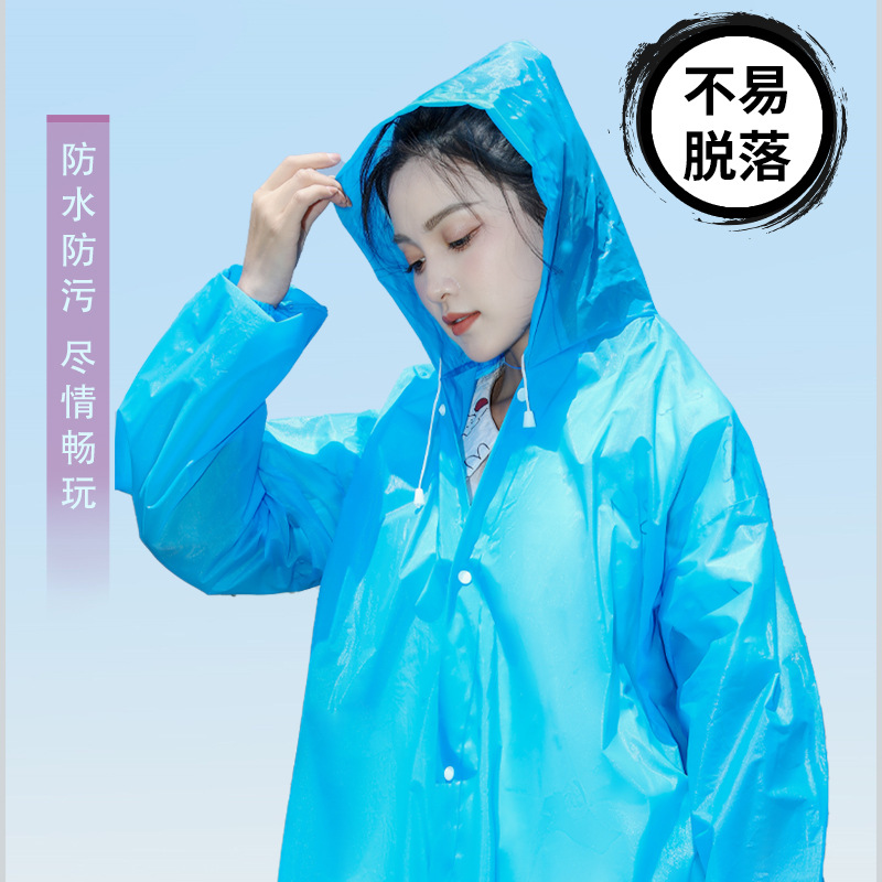 EVA non-disposable raincoat one-piece long thickened poncho adult children outdoor portable raincoat scenic spot wholesale