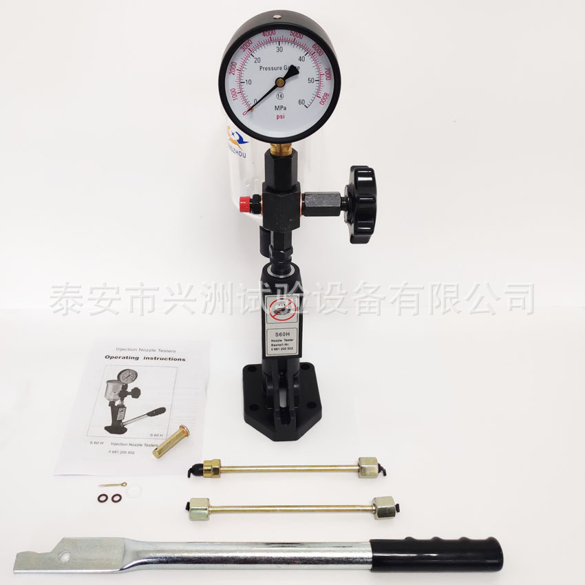 S60H Oil Nozzle Test Detector Fuel Injector Test Bench Detector Oil Nozzle Test Bench Hand Pressure Pump