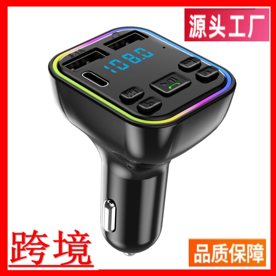 G38 cross-border car bluetooth mp3 player car charger fm transmitter hands-free dual-port usb receiver
