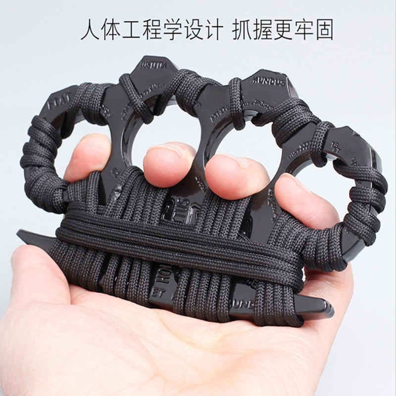 Hand-held finger tiger four-finger knuckles legal self-defense self-defense supplies weapons ring clasp clasp clasp clasp anti-wolf artifact