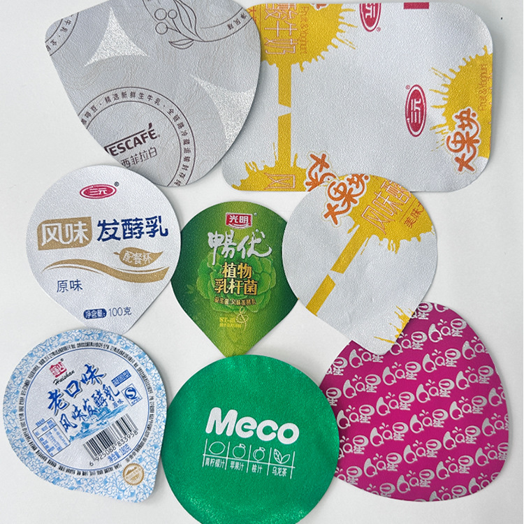 Jiadong Machinery Easy-To-Peel Jelly Mask Embossing and Die-Cutting Machine Aluminum Foil Sealing Film Die-Cutting and Punching Machine