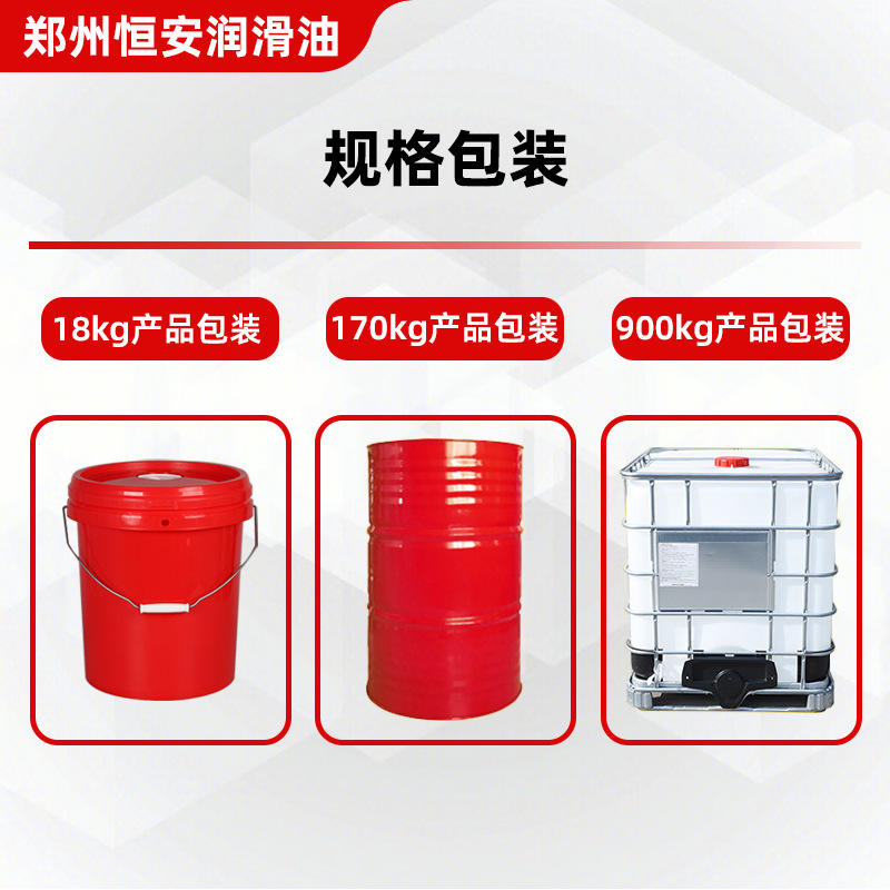 Fully synthetic automotive engine oil 0W20 factory wholesale 5W30 bulk gasoline oil 0W40