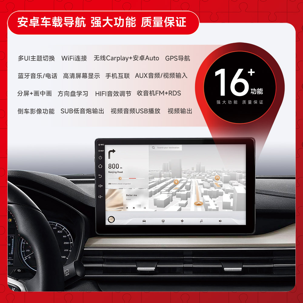 Support custom 7 inch Android universal machine GPS navigation WIFI car MP5 radio Bluetooth player cross border