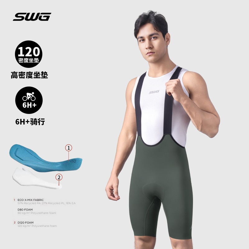 [Ling Feng Cycling Pants] SWG Mingsheng Men's Summer Strap Shorts Mountain Road Bike Cycling Pants