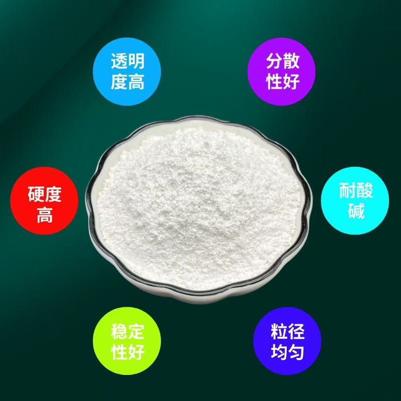 Low Temperature Glass Powder, Ceramicized Powder, Welding Agent, Ink Sealing Agent, High Temperature Resistant Transparent Glass Powder, Industrial Glass Powder