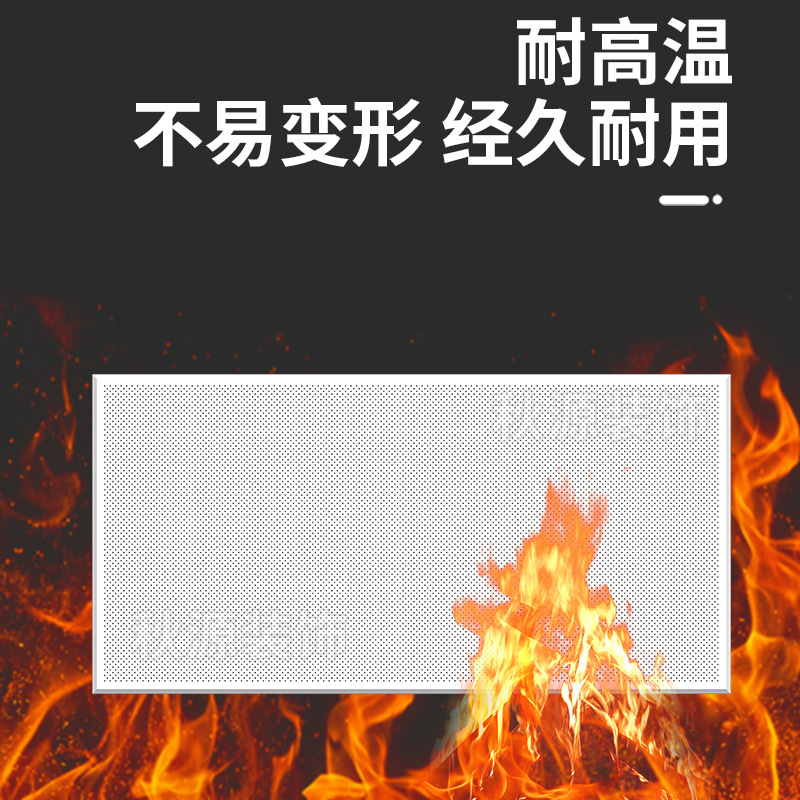 Powder spraying aluminum gusset plate full hole 300*600 anti-oil pollution kitchen bathroom balcony integrated ceiling manufacturers