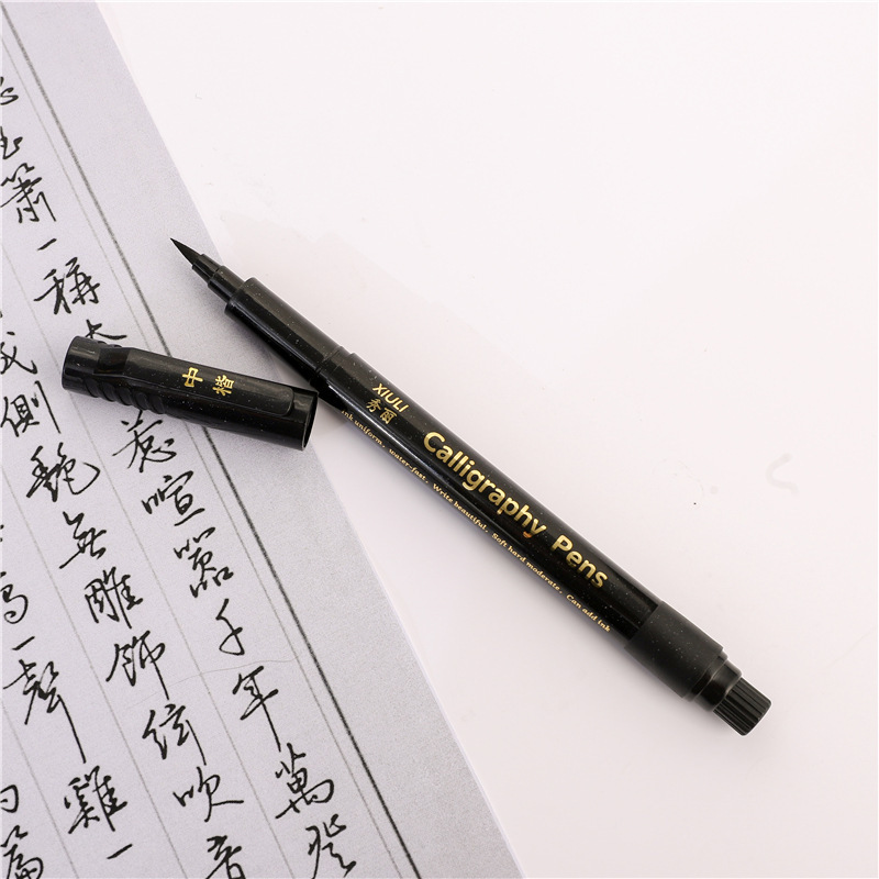 Beautiful Pen Calligraphy Pen Can Be Refilled with Ink for Students to Practice Calligraphy, Beautiful Pen, Continuous Ink Copying Pen, Special Pen for Calligraphy Practice