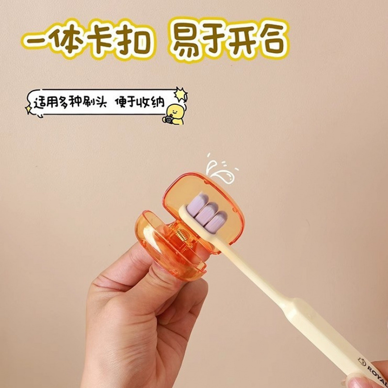 Toothbrush Protective Cover Travel Portable Dustproof Toothbrush Head Storage Holder Light Luxury Electric Toothbrush Head Protection Holder Wholesale