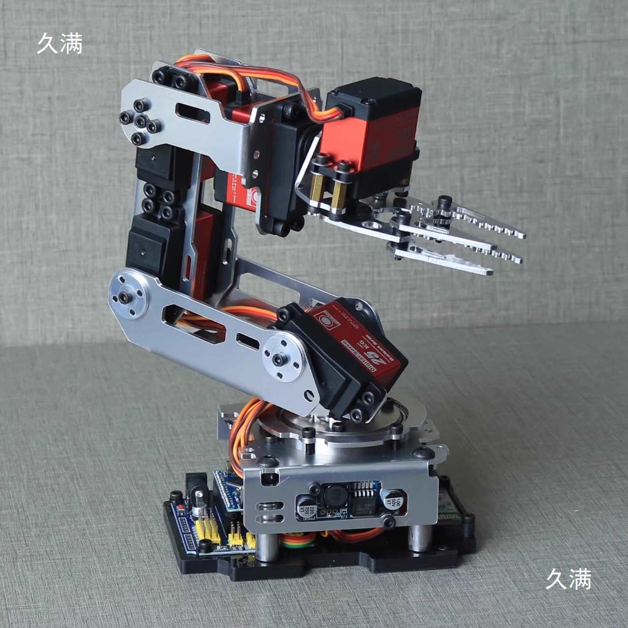 Robotic Arm Mechanical Arm DIY Robot Robotic Arm Kit Claw Robot 624g