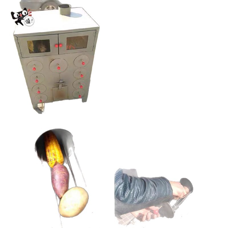 Commercial Street Sweet Potato Roasting Machine, Sweet Potato Roasting Oven, Sweet Potato Roasting Machine, Corn Roasting Rock Sugar Snow Pear Stove