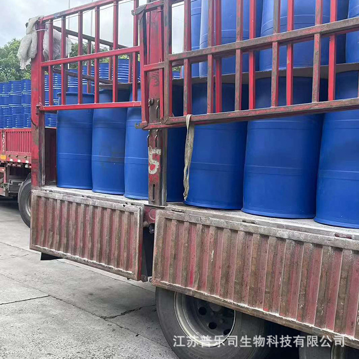 Quene Acetylene Ammonium Chloride 1516-27-4 Acetyl Acetyl Acetyl Chloride Water Treatment Anti-Scaling Dispersant