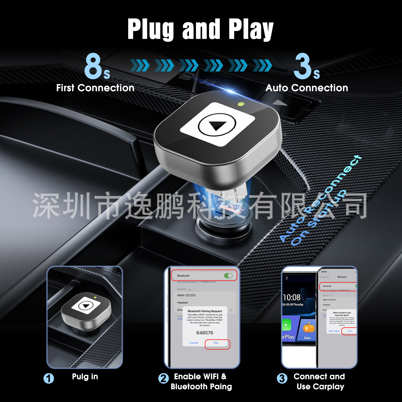 Cross-Border Popular Wireless Carplay Box Car-Machine Interconnection Wired to Wireless Car Wireless Adapter