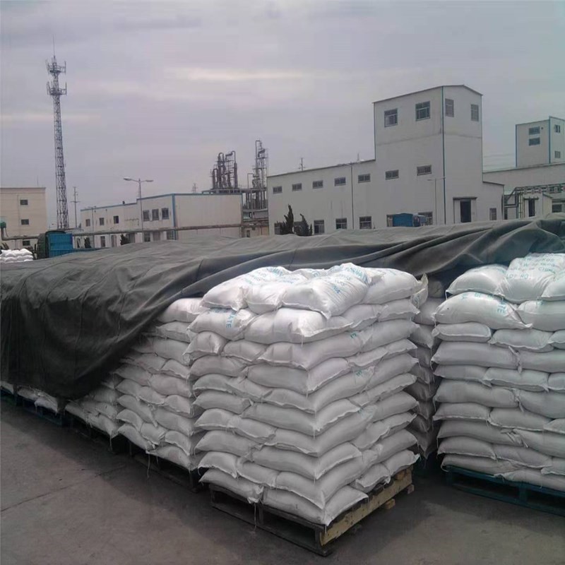 Trimethylamine Hydrochloride Manufacturer Organic Synthetic Raw Material Phase Transfer Catalyst Industrial Grade Trimethylamine Hydrochloride