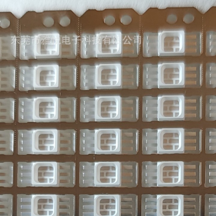 Dongguan LED bracket factory direct 3528-6 foot RGB flat foot patch copper bracket