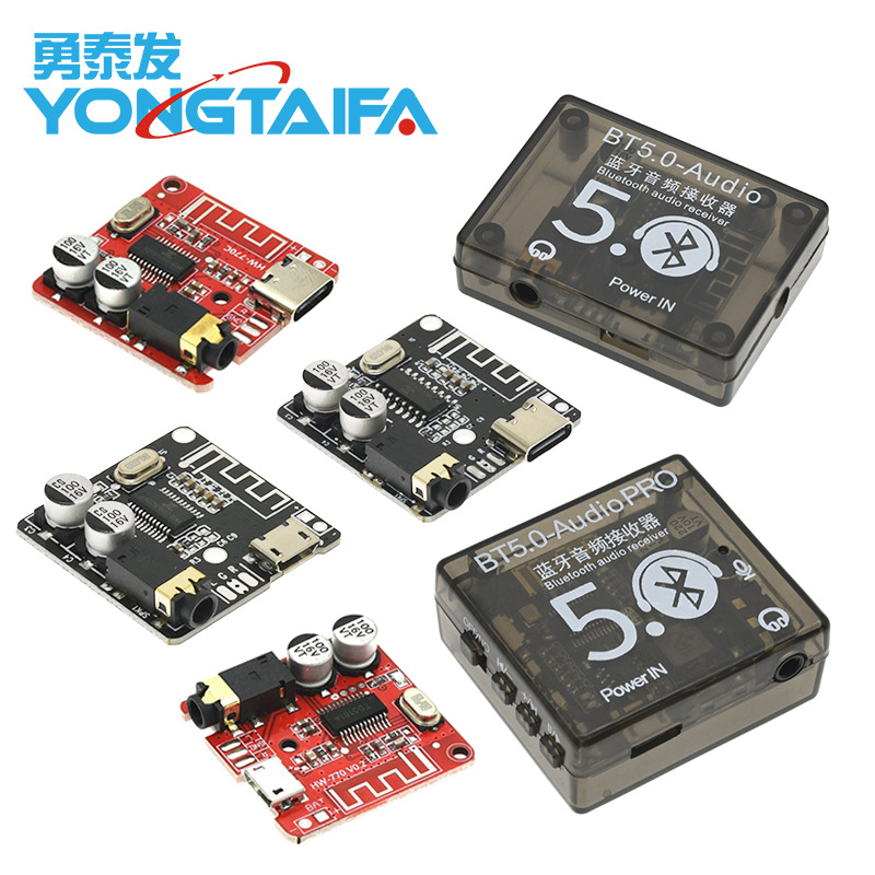 Плата декодера Vhm-314 Bluetooth Mp3 без потерь для автомобильного динамика, модифицированная, Bluetooth 4.1/5.0