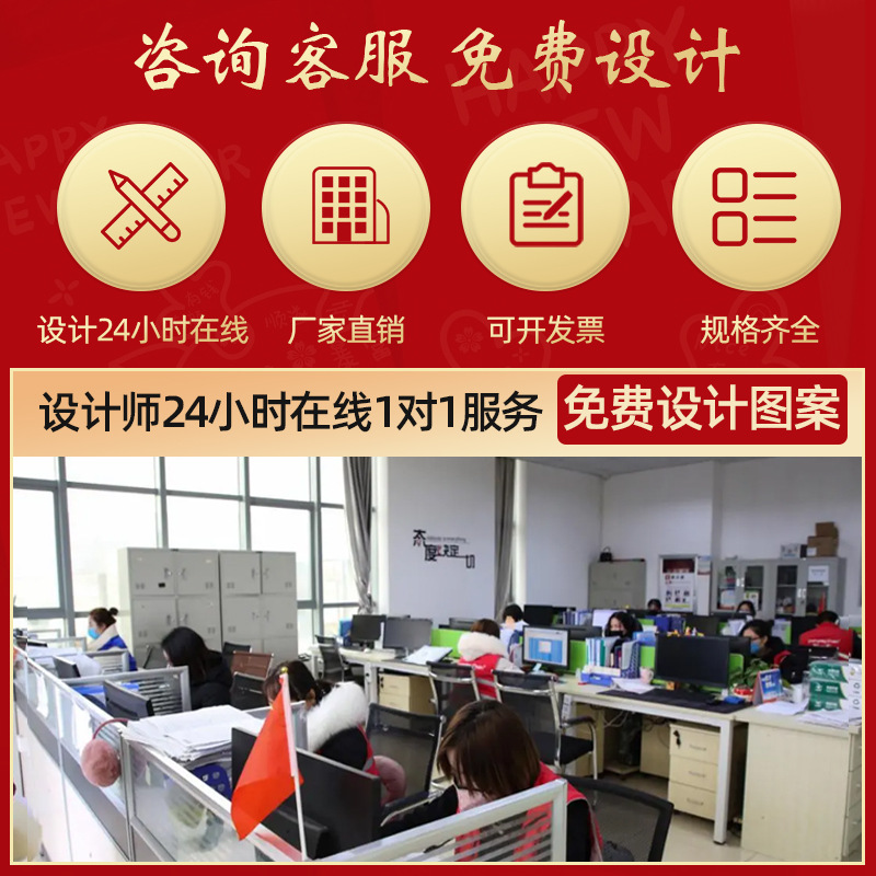 2026 New Year of the Horse Red Envelopes Customized Logo Printing Large High-End Creative Wedding Special Red Packets