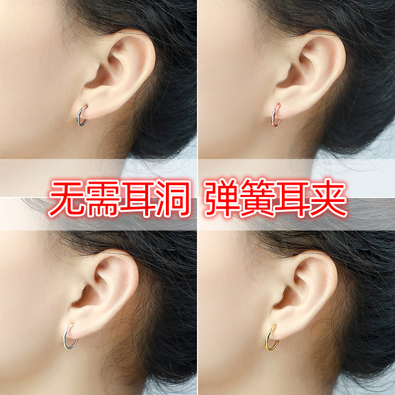 No ear hole spring ear clip DIY ear jewelry accessories students no ear hole earrings copper plated 18K real gold color retention batch