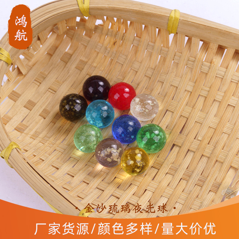 Jinsha Glaze Luminous Ball Crystal Round Beads Handmade DIY Beaded Accessories Glass Beads Wholesale