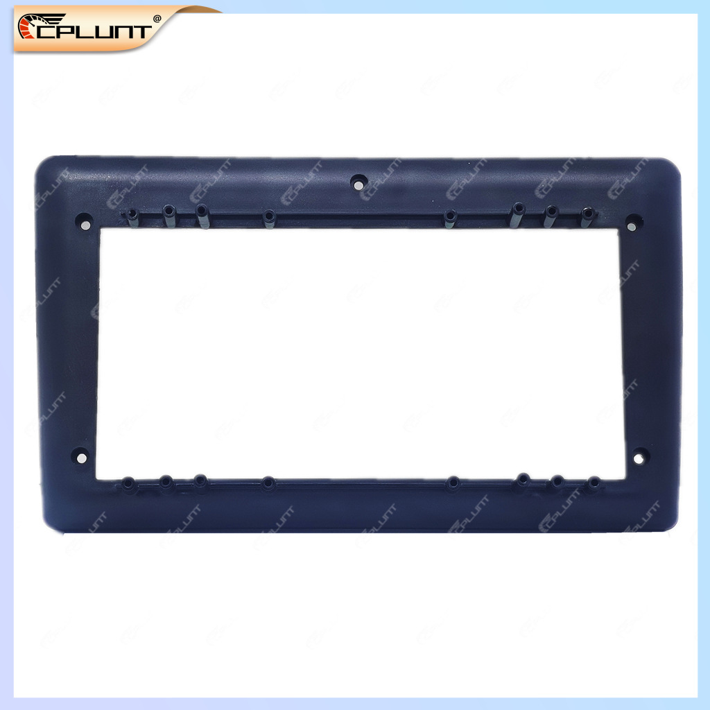 7-inch to 9-inch 7inch-to-9-inch universal frame suitable for car navigation DVD central control modification panel surface frame