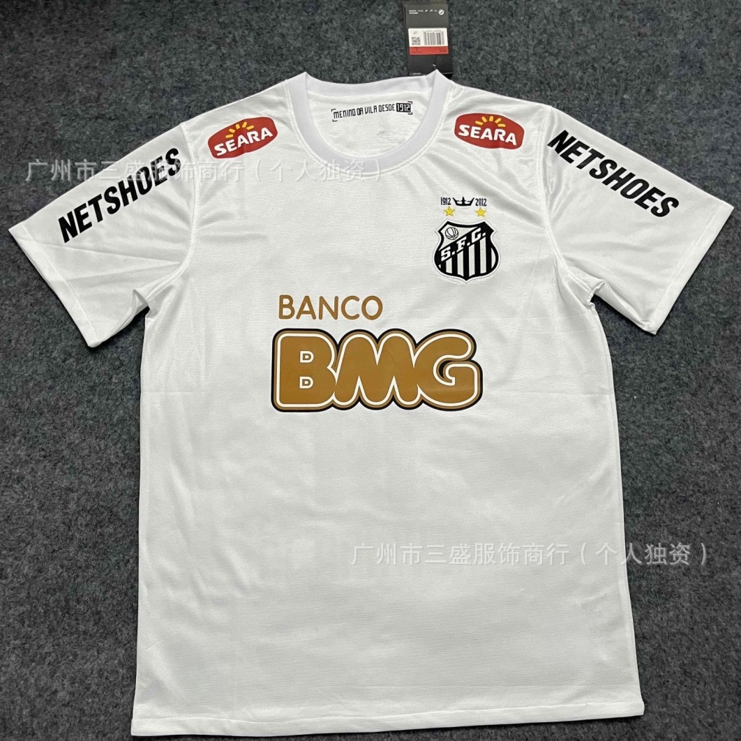 Brazil 2012 Santos Jersey shanduos commemorative edition football uniform No. 11 Neymar retro white children's clothing