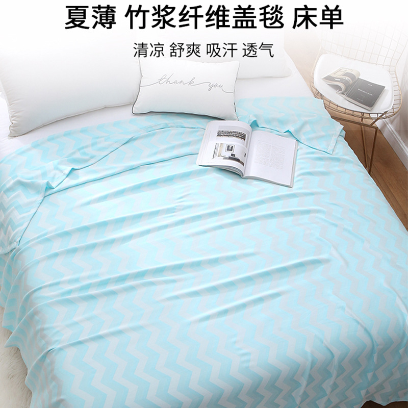 New Bamboo Fiber Blanket Ice Silk Summer Cool Quilt Baby Children Nap Towel Blanket Air Conditioning Quilt Can Be Wholesale Dropshipping
