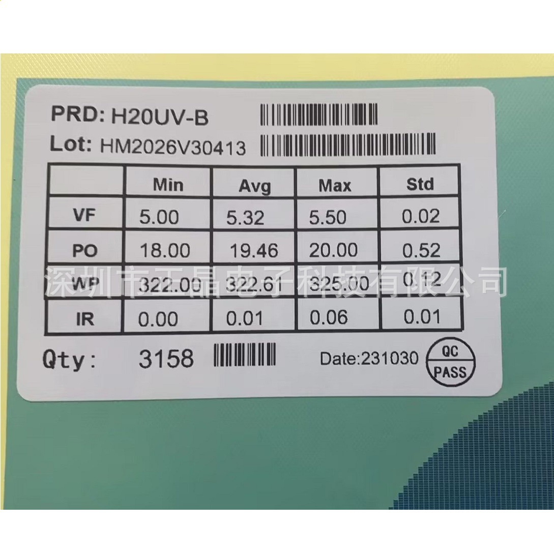 Uvb Chip Simulated Sunlight Purple Light Chip Led Purple Light Chip Led