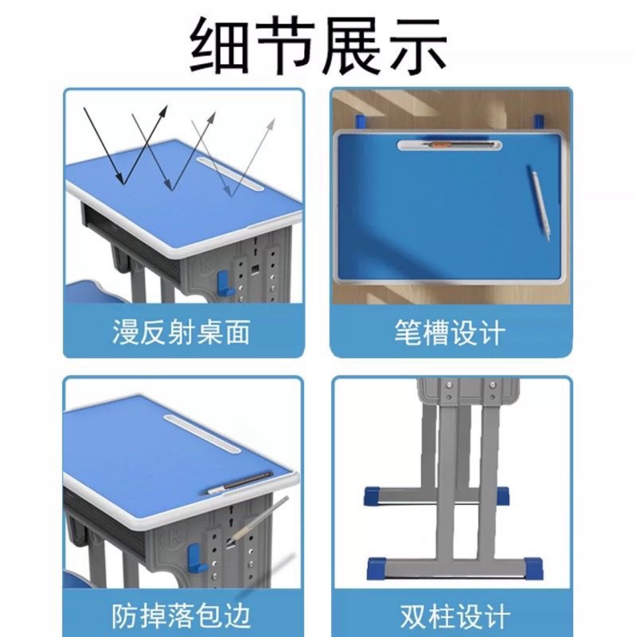 Wholesale student desks and chairs training school tutorial class can lift single double high school desk manufacturers direct supply