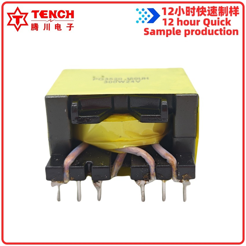 Pq3520 6+6 High Frequency Transformer Led Drive Llc Double Tube Resonant Safety Certification Insulation System Ul