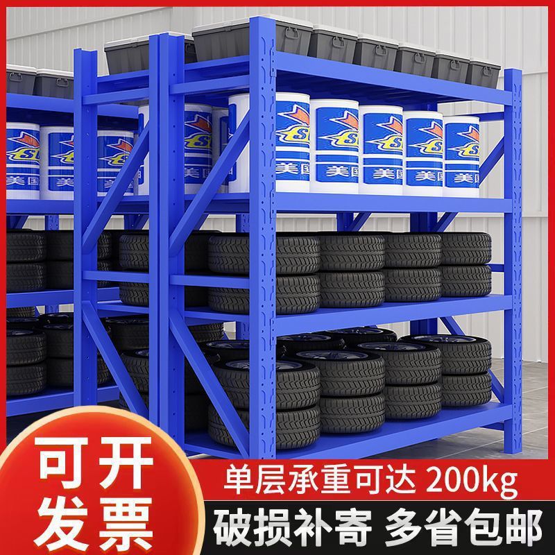 Многоуровневая полка для хранения Домашняя полка для хранения тяжелых грузов