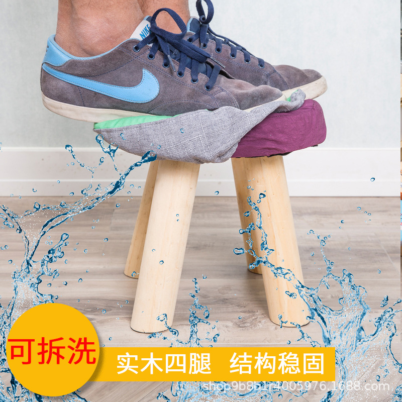 Mushroom Stool Stool Shoe Changing Stool Creative Cartoon Solid Wood Fabric Square Round Low Kidsren's Gift Advertising Wood Linyi Furniture