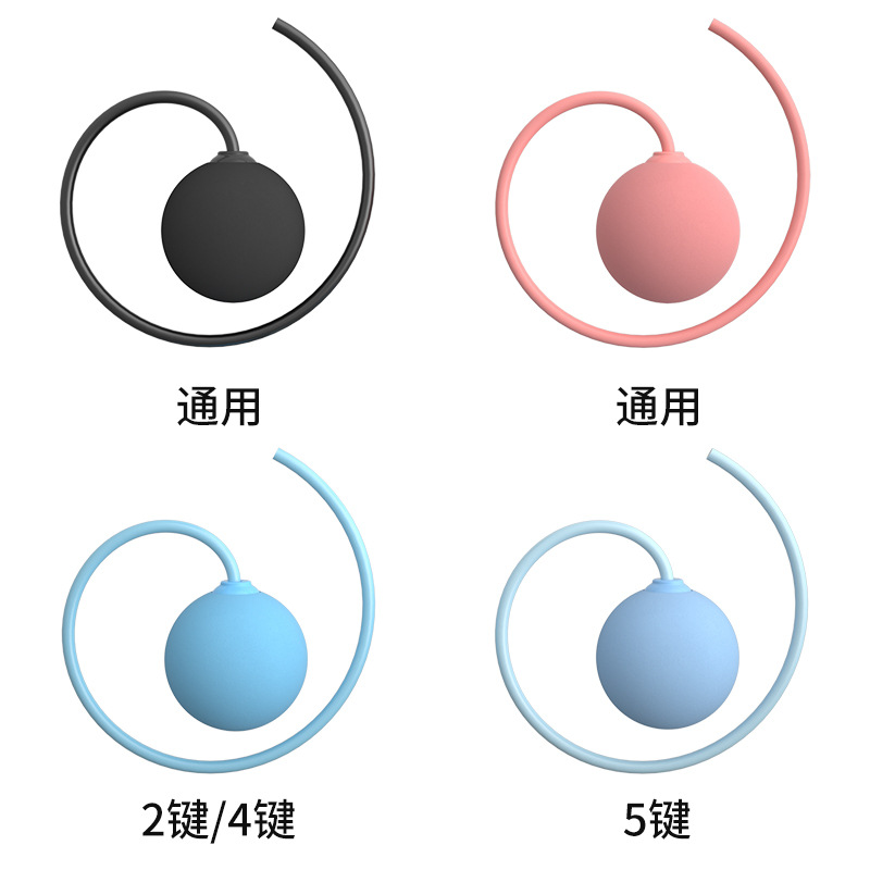 2024 New Manufacturer Wholesale Indoor Skipping Rope Cordless Ball Accessories Fitness Sports Adult Wireless Skipping Rope