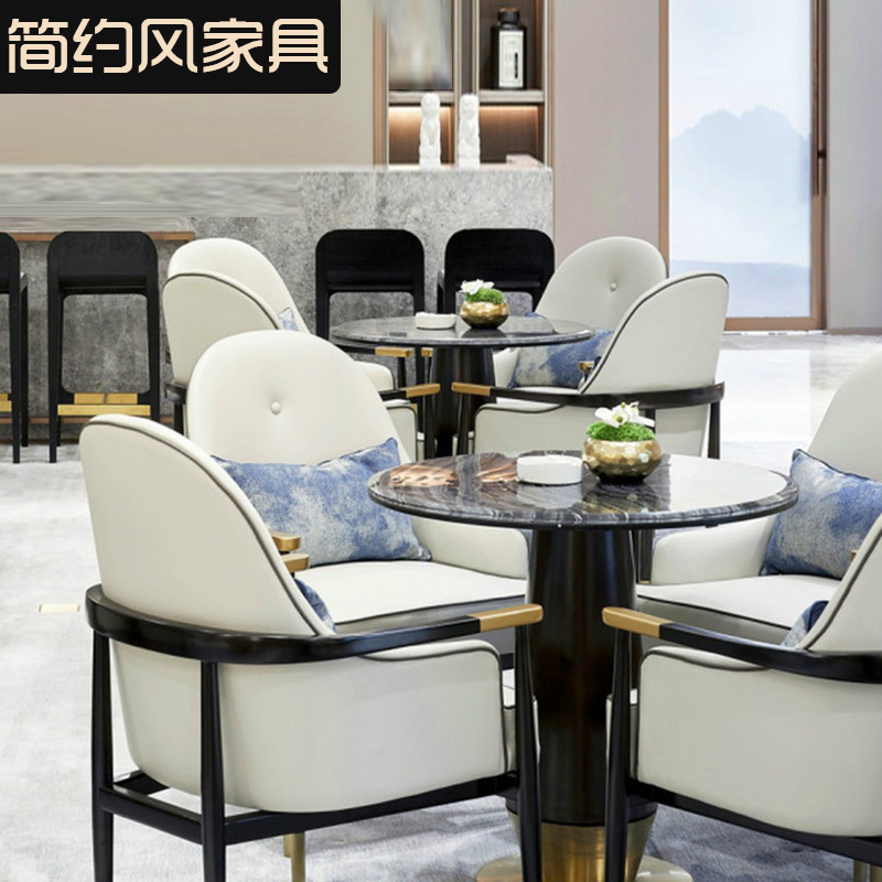 Sales Office Negotiation Table and Chairs, Light Luxury Modern One Table and Four Chairs, Hotel Lobby Reception, New Chinese Style Combination